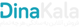بارلی موتور | بارلی موتور